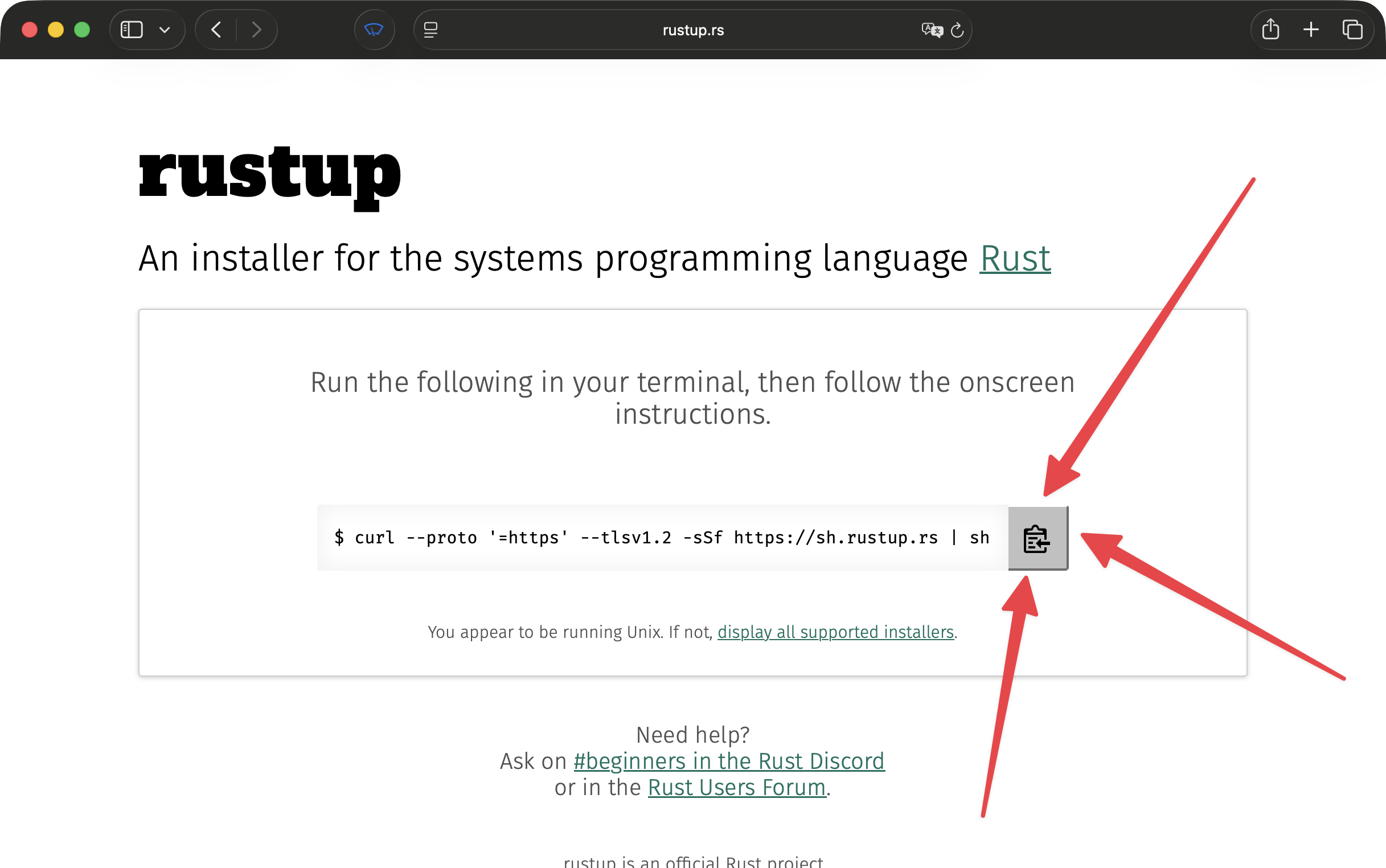 the rustup homepage. the copy to clipboard button is... from another era
