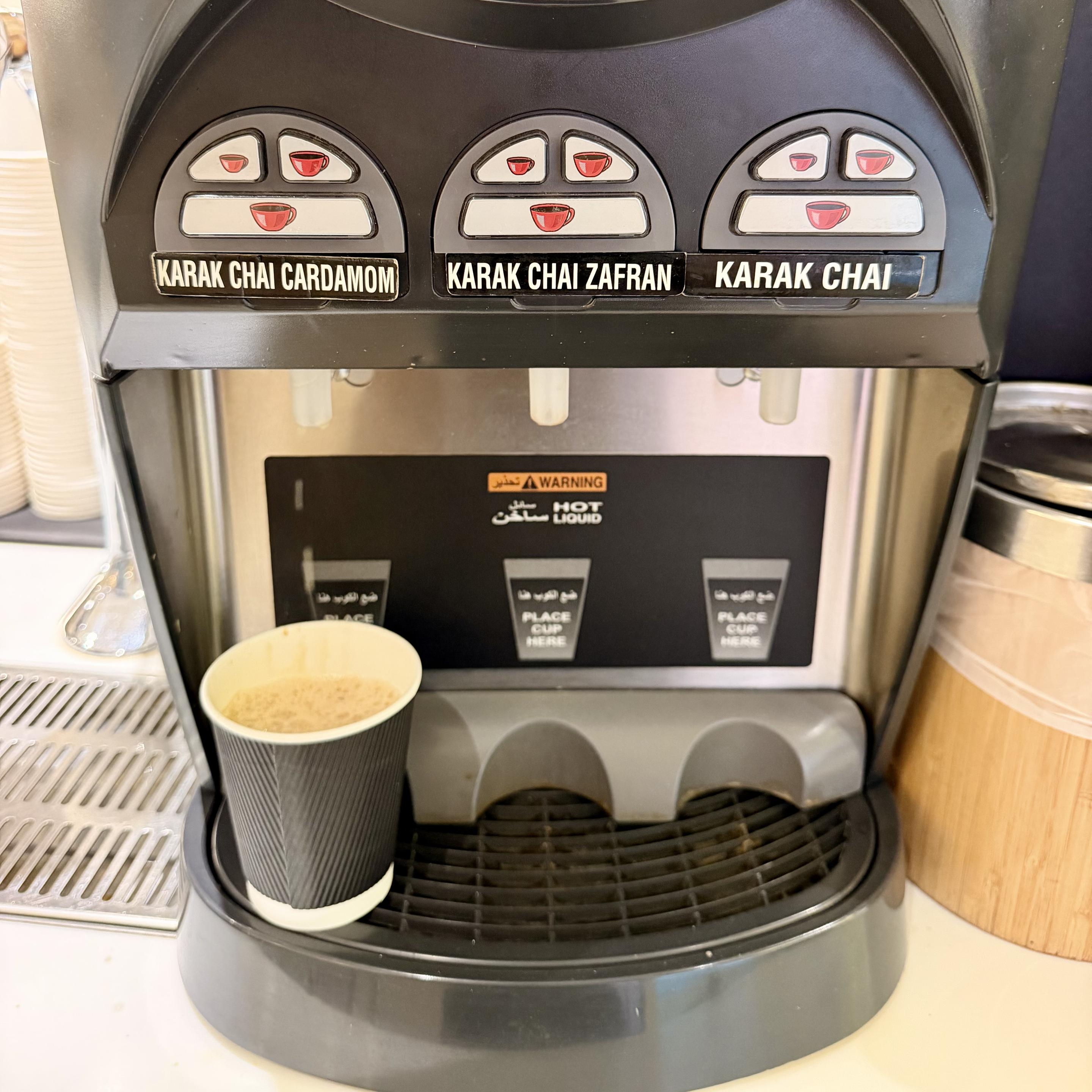 An automatic chai dispenser at Sharjah airport