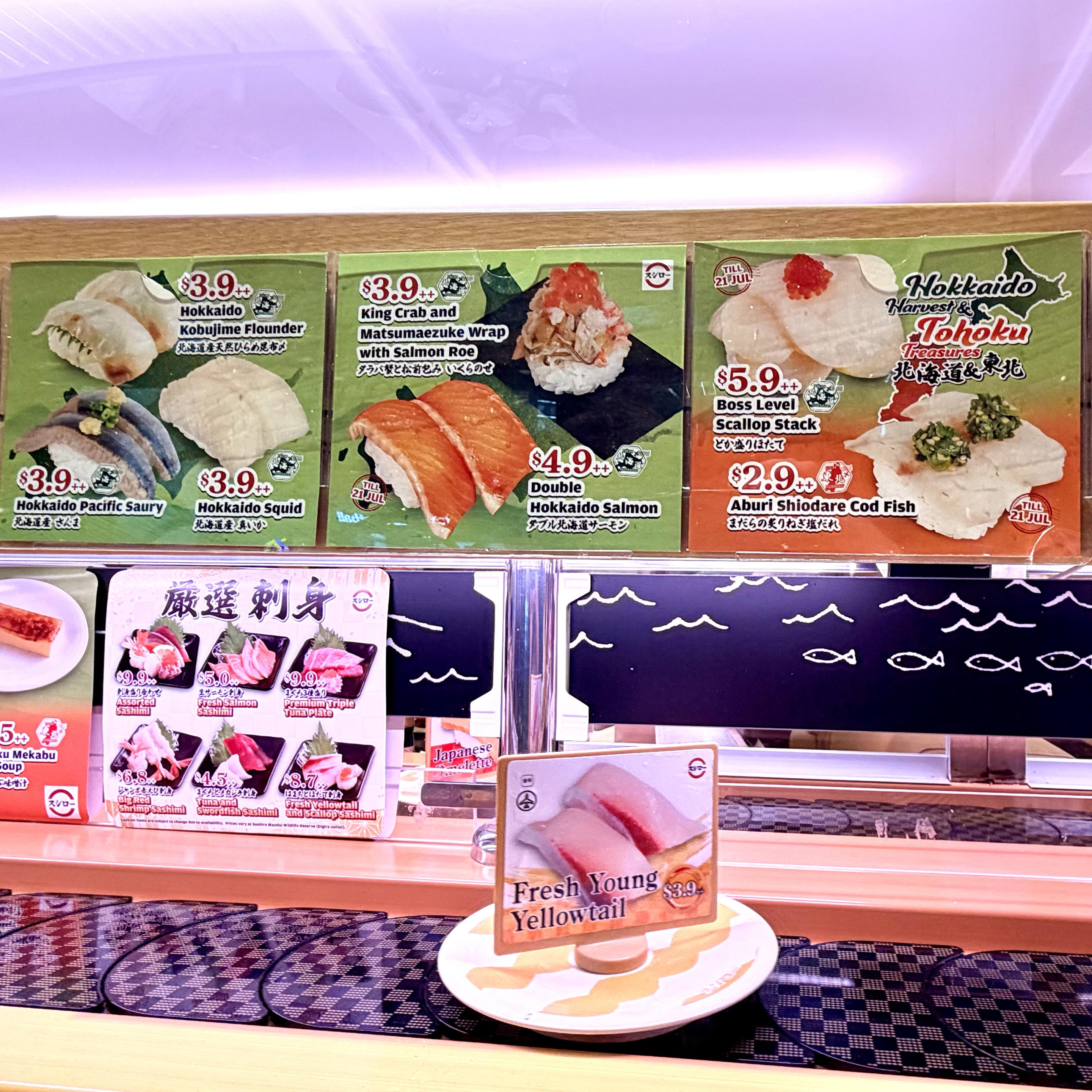 A photo of Sushiro conveyor belt